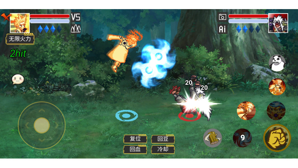 像素火影（仙自九鸣）最新版图2