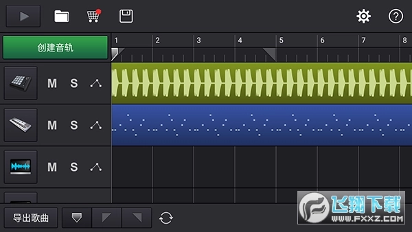 MIDI音乐制作手机版