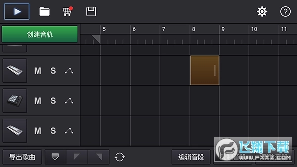 MIDI音乐制作手机版