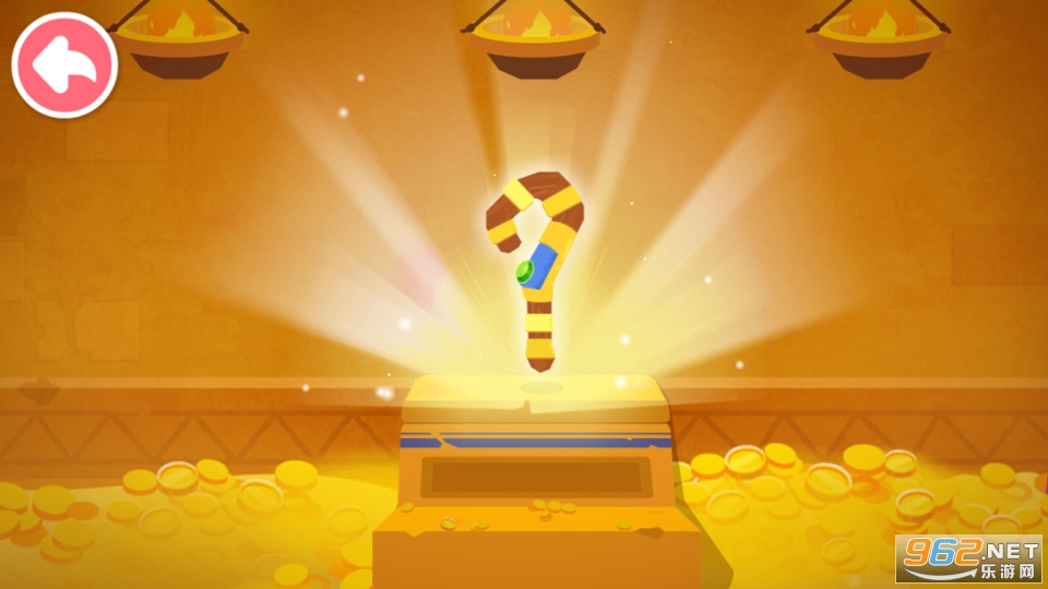 奇妙数字探险游戏15