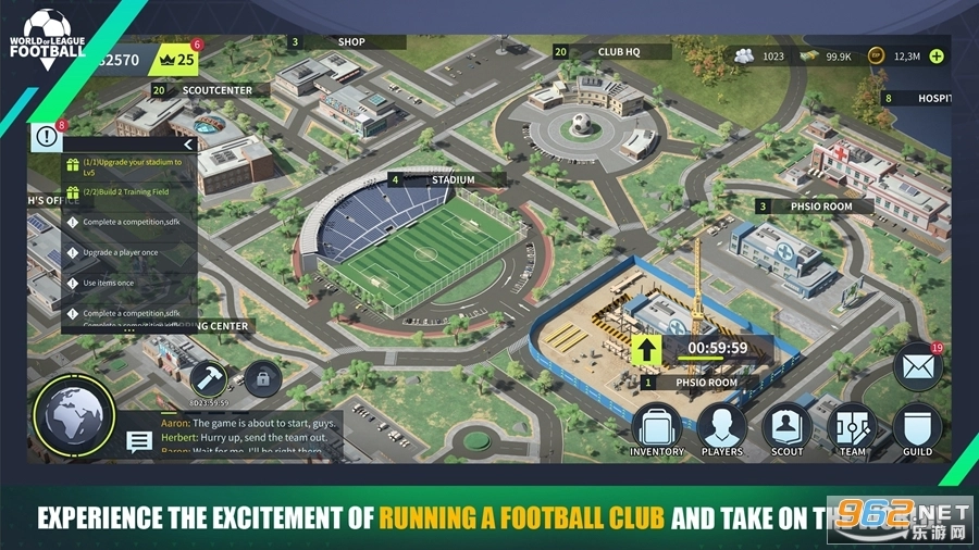 世界足球联赛图3