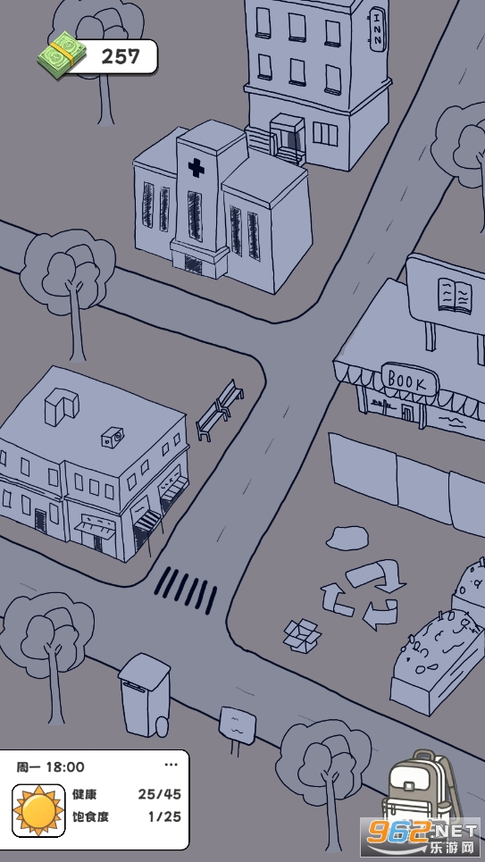 重生我要当乞丐(1)