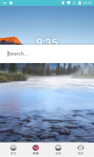 飞快播放器软件