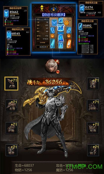 魔狱纪元最新版