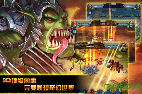 为了部落最新版