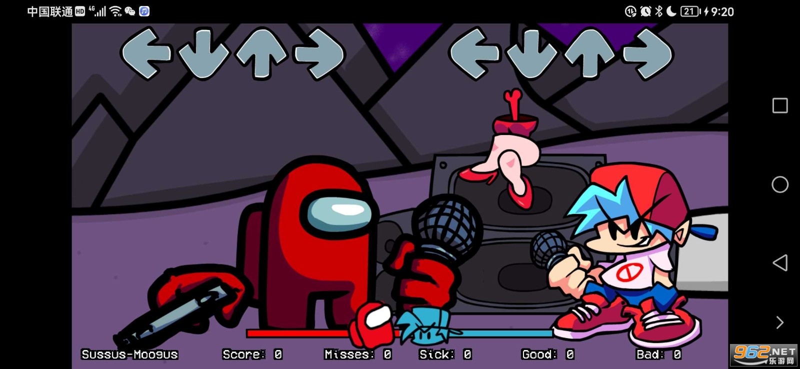 import(内鬼V5)图2