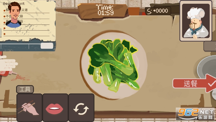 BALA!!!手机版图1