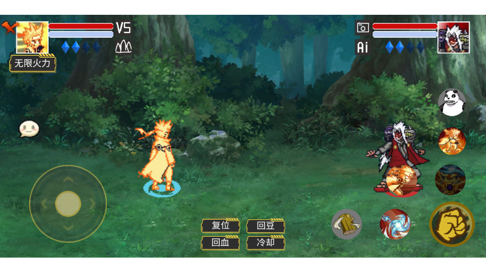 像素火影（仙自九鸣）最新版图3