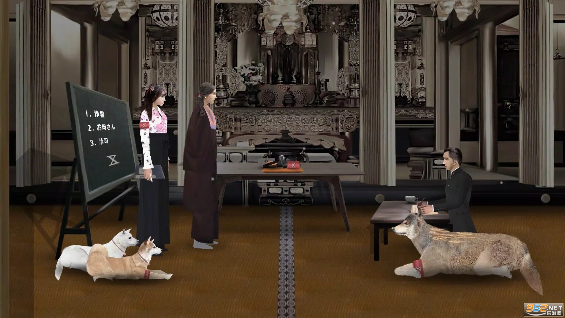 来人LIGHTWORKERS游戏手机版图3