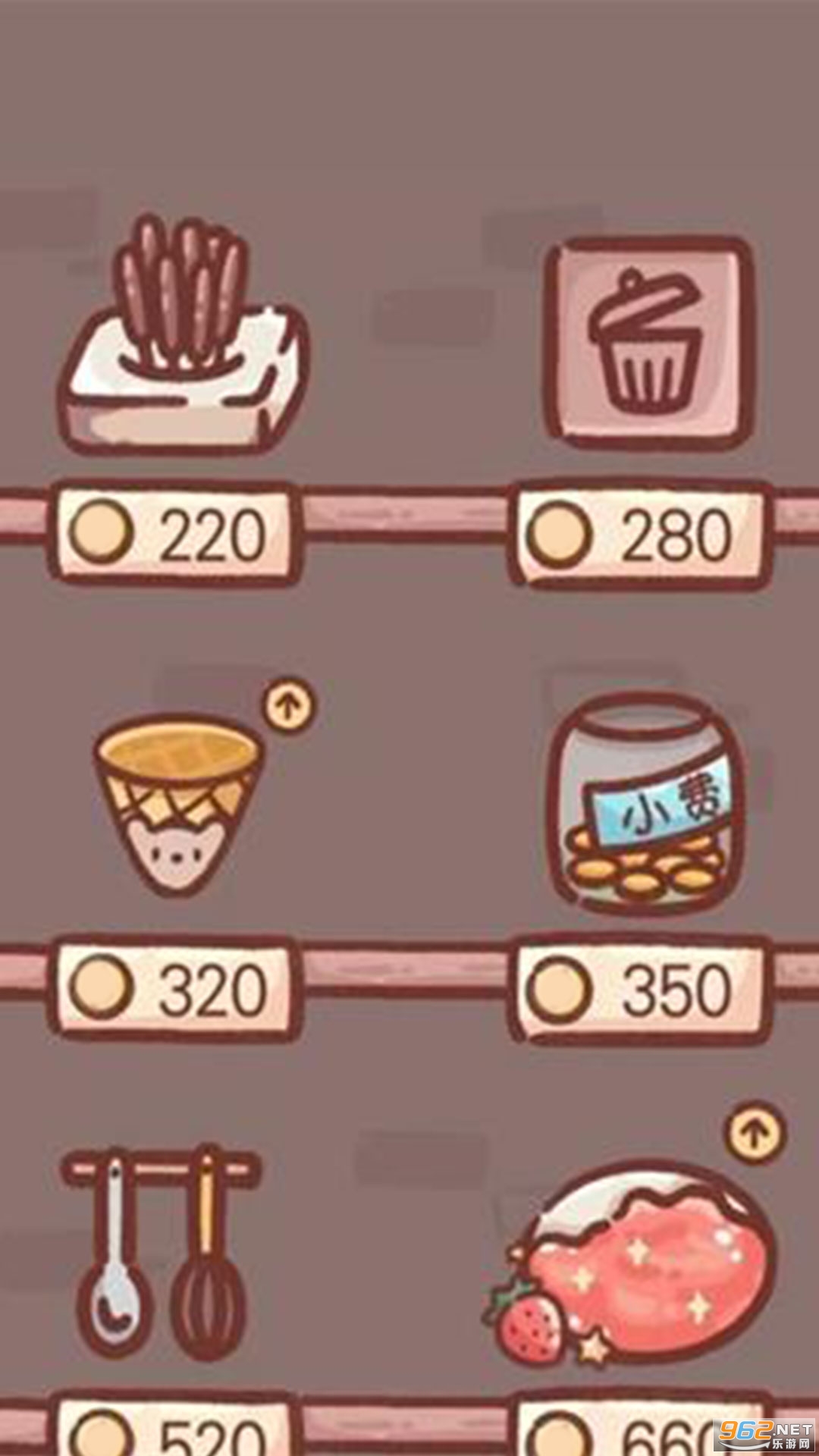 美味冰淇淋车游戏