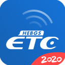 河北ETC