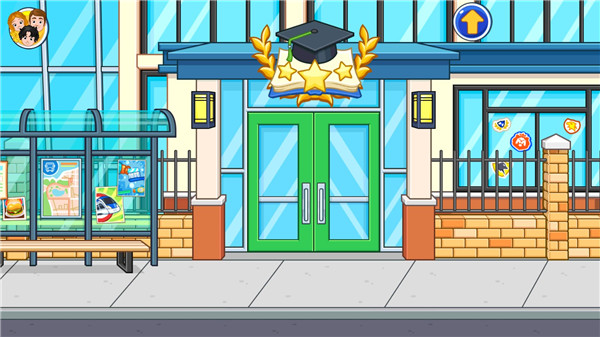 我的城市保姆最新版图2