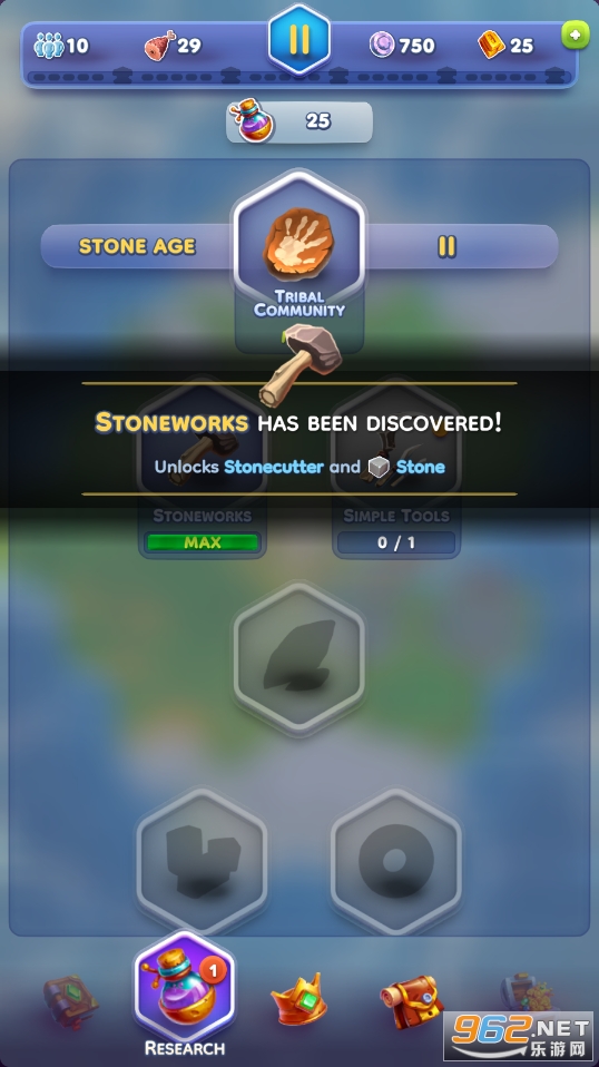 帝国公司放置大亨图6