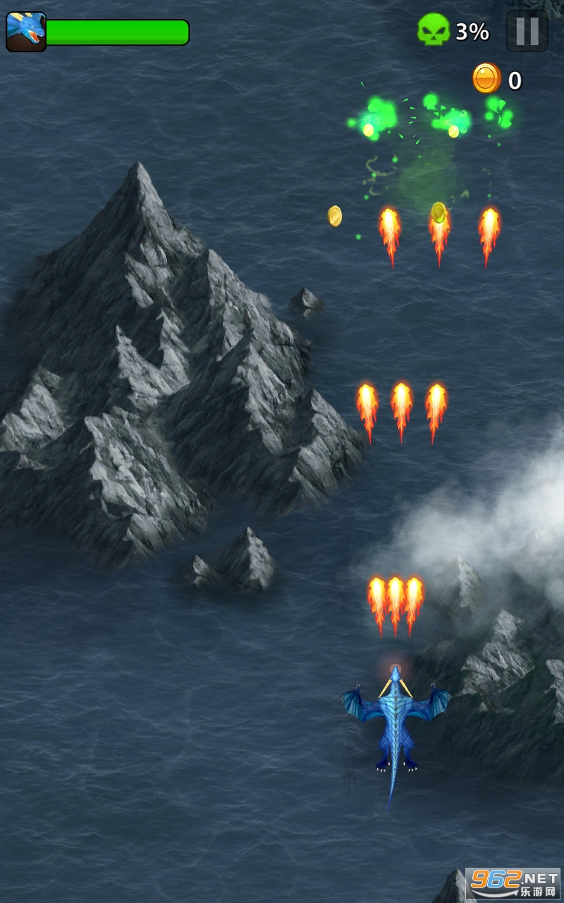 DragonShooter最新版截图3