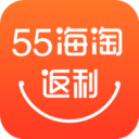 55海淘软件 V55海淘软件