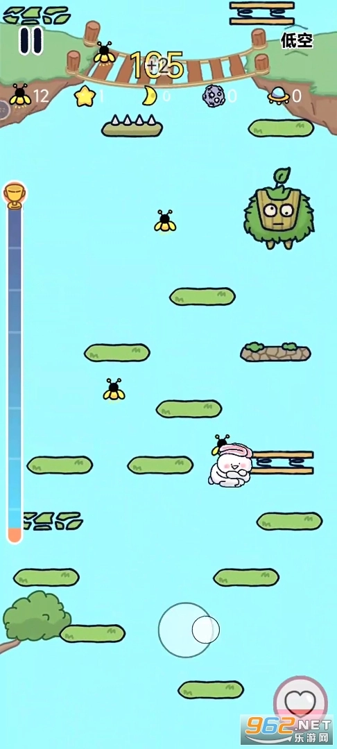 冲出小地球游戏图2