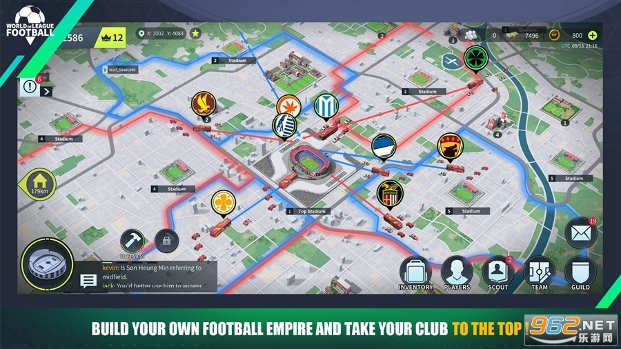 世界足球联赛图2