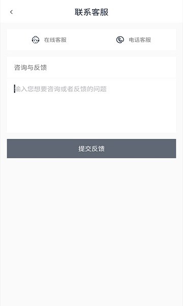 福州巡游出租车图2