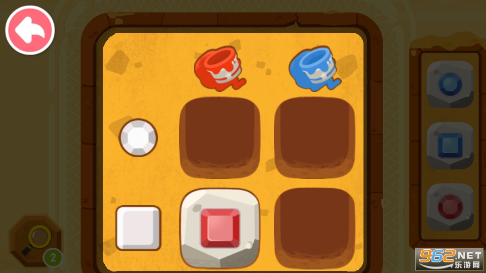 奇妙数字探险游戏1