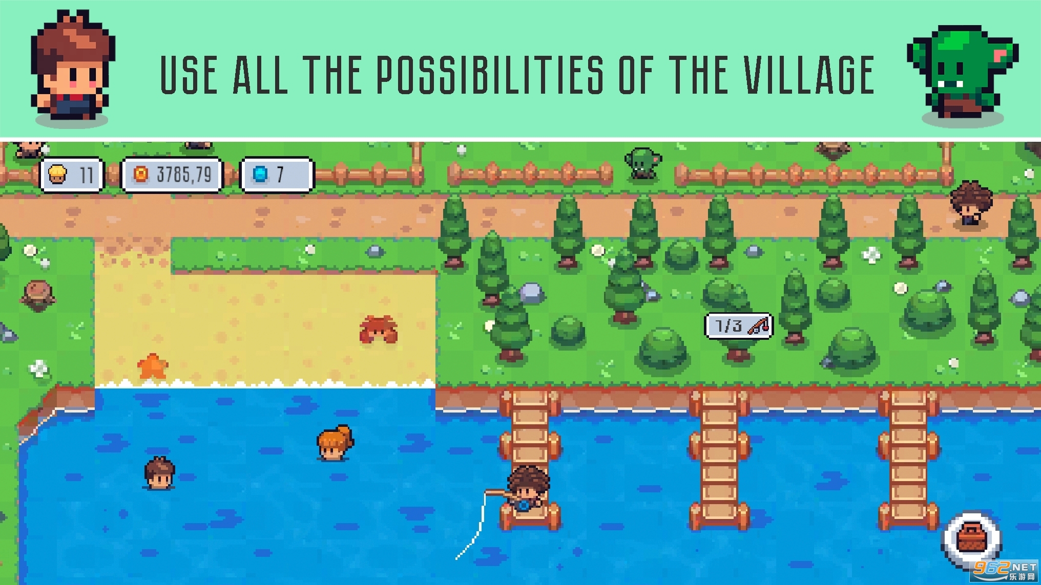 星谷：建筑与耕种最新版图1