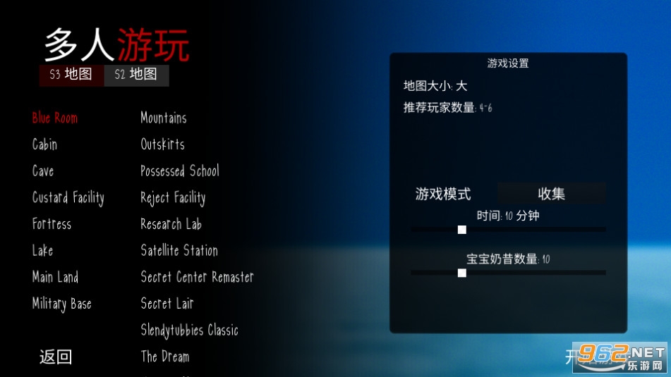 懒汉3鬼畜天线宝宝中文版