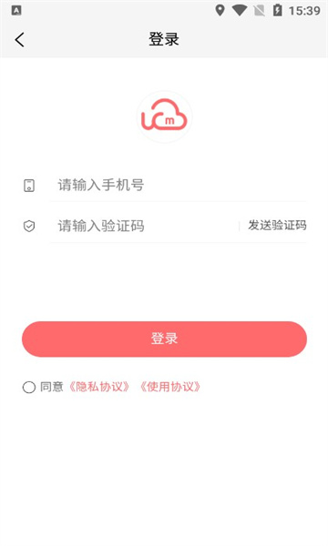 道可赢手机版图2