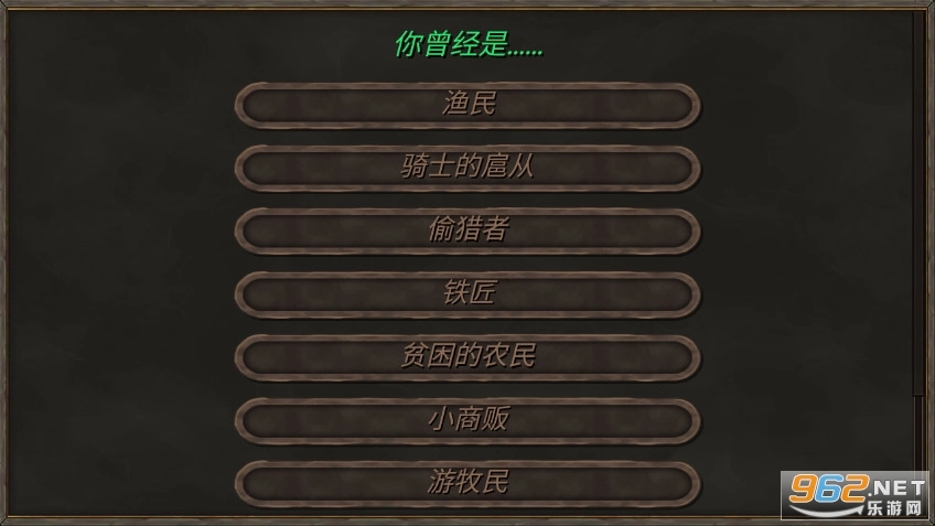 SteelAndFlesh2国际服(1)