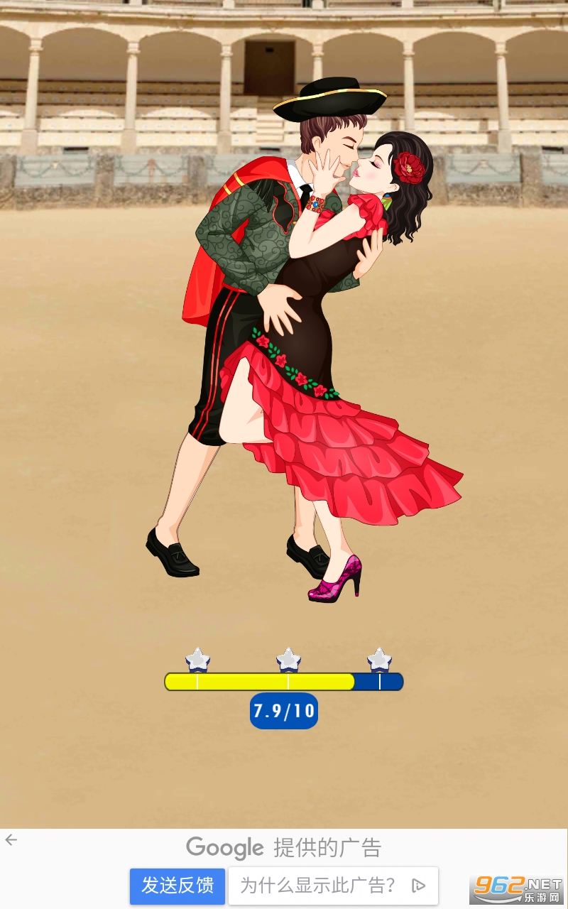 KissingDressup游戏(2)
