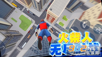 火柴人终极战斗最新版图1