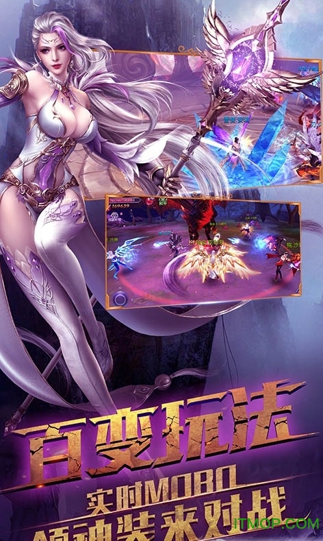 猎魔战歌游戏图1