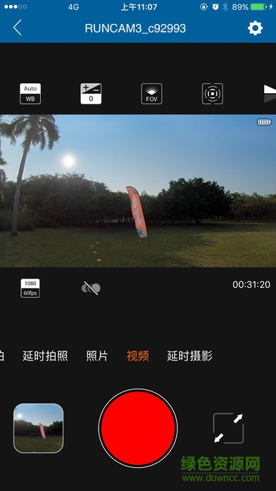 RunCam(2)