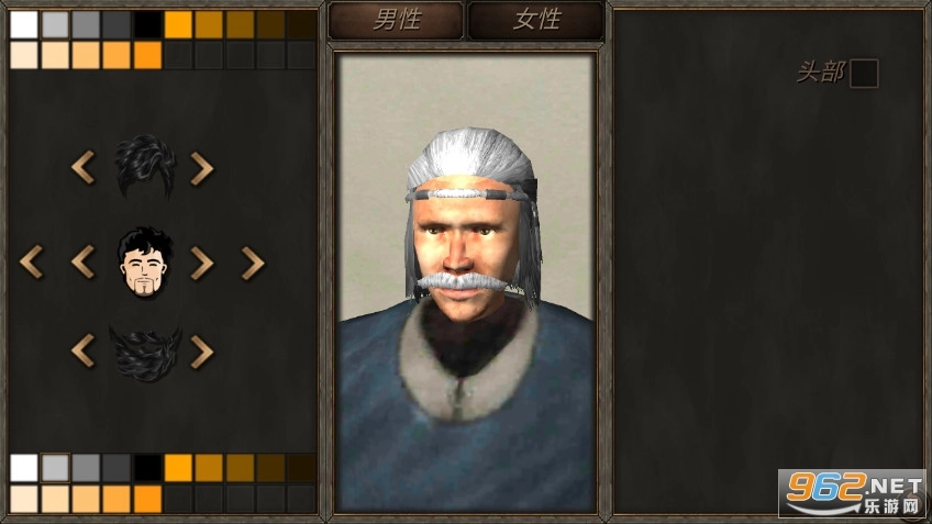 SteelAndFlesh2国际服(5)