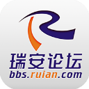 瑞安论坛