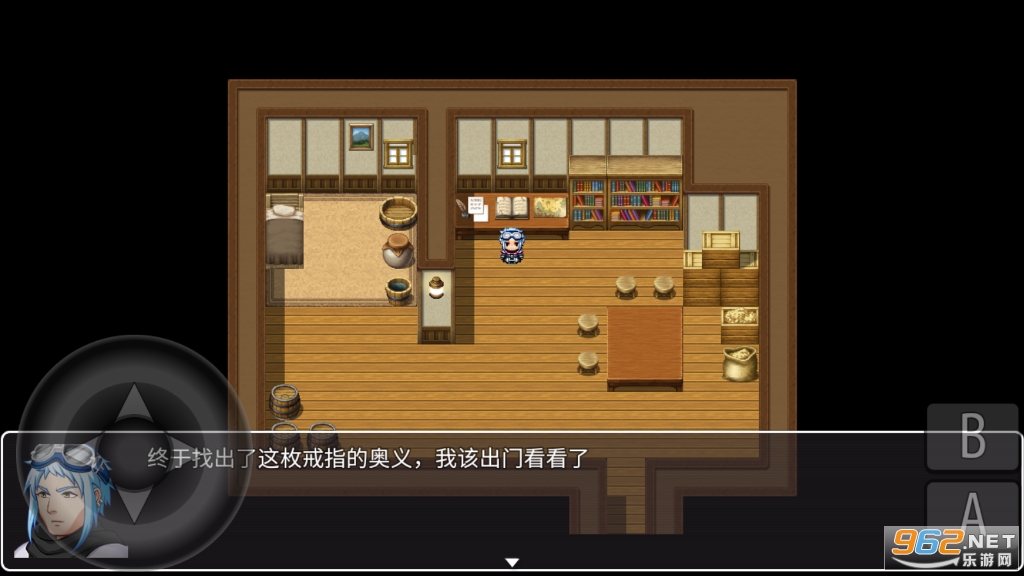 遗落的大陆截图2