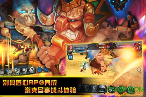 为了部落最新版