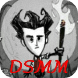 饥荒模组助手2手机版