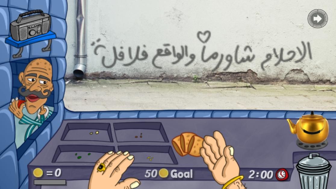 沙拉三明治国王(2)