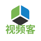 视频客软件