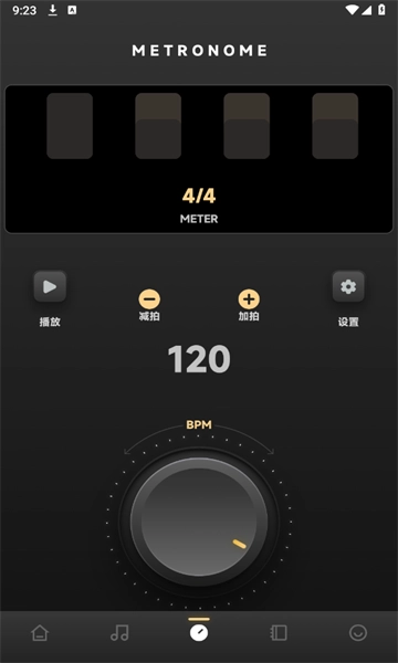 sunoai音乐创作最新版图1