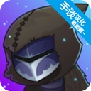 地下城英雄时代中文版