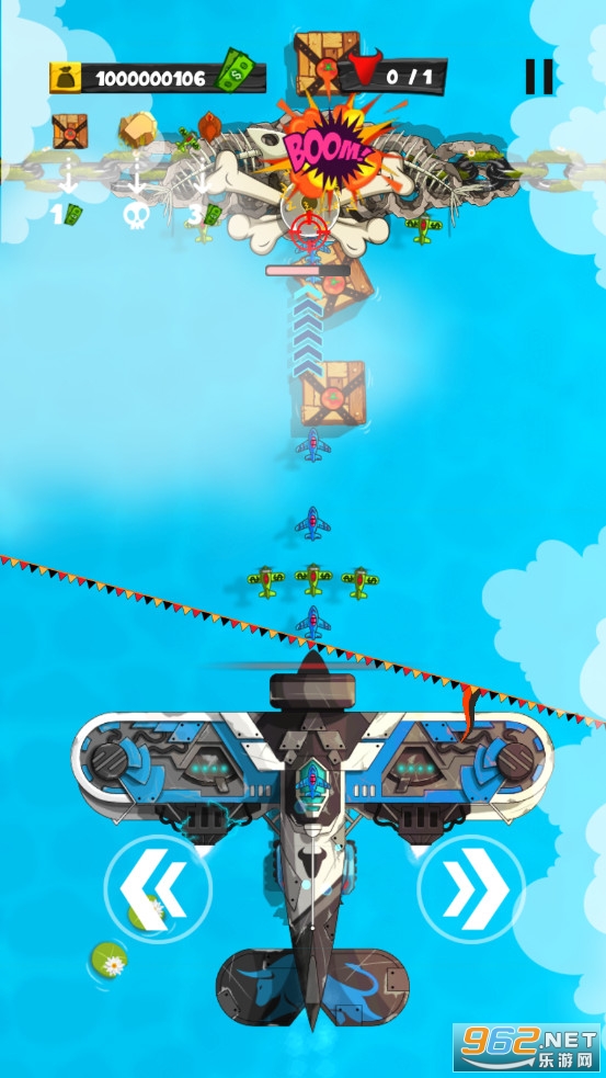 拖拉机冲刺动物拯救冒险图1