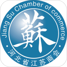江苏商会最新版