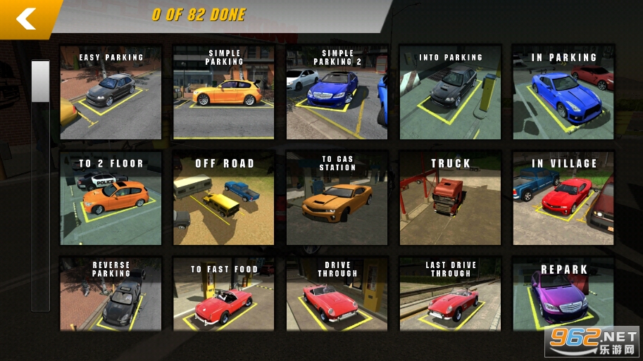 真实停车场模拟(2)