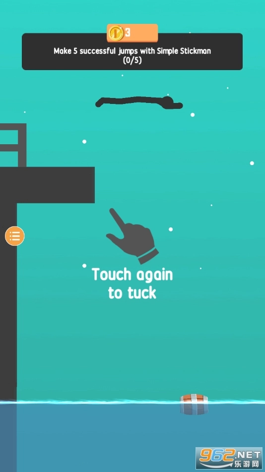 火柴人翻转跳水