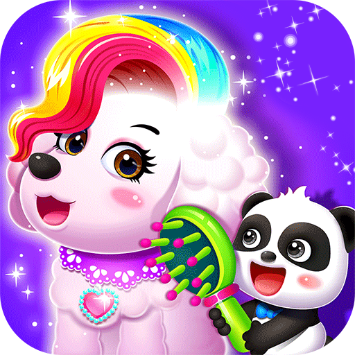 宝宝小镇宠物游戏