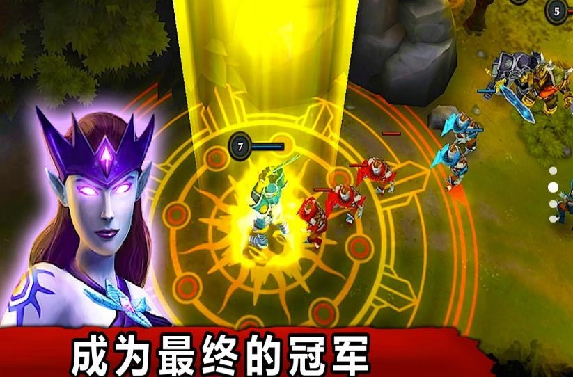 超级英雄复仇联盟