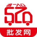 520批发网