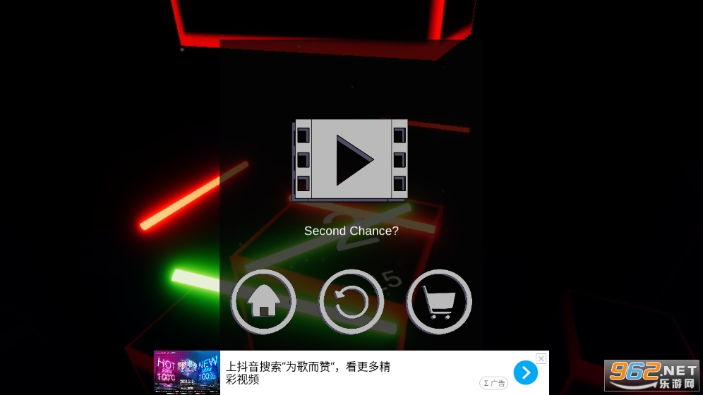 跃动跳跃免费版图3