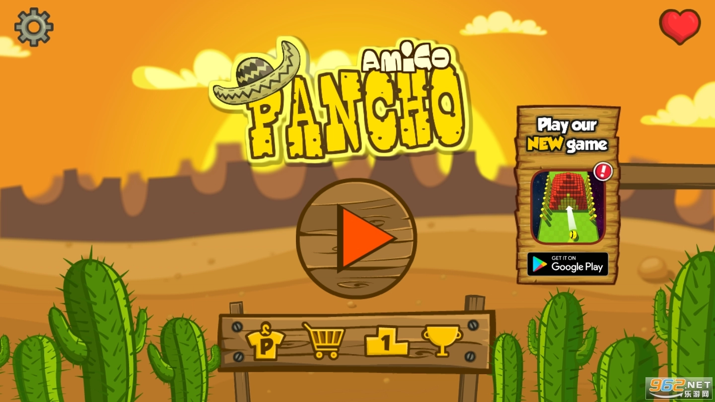 朋友潘乔最新版图3