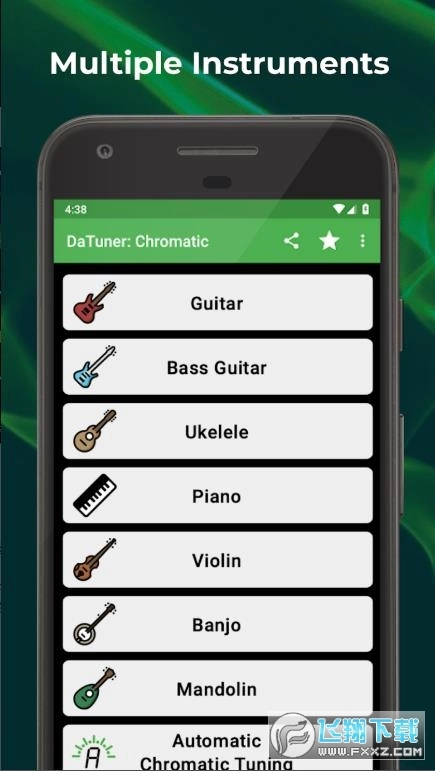 datuner调音器安卓版